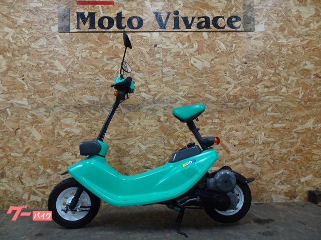 ホンダ ZOOK フルノーマル 1990年モデル AF26型 2