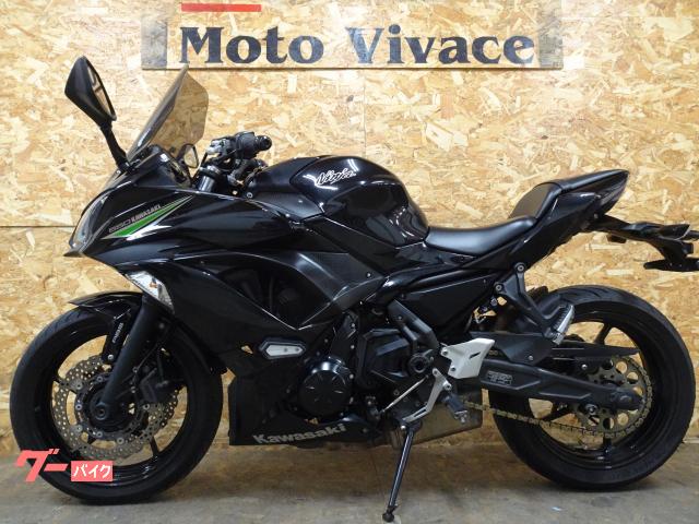カワサキ Ninja 650 ノーマル ABS ETC 2BL