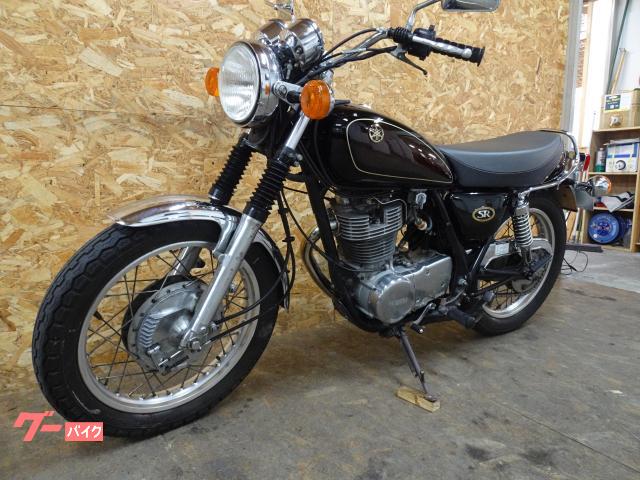 ヤマハ SR400 ノーマル 1JR型 ドラムブレーキ キャブレター