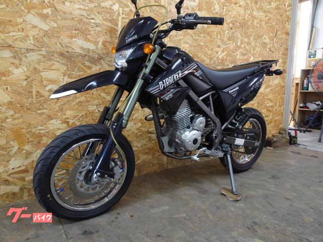 カワサキ Dトラッカー125 2010年モデル フェンダーレス
