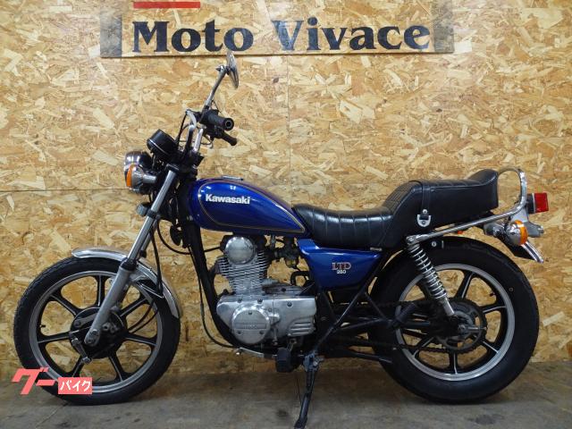 カワサキ Z250LTD 1981年モデル 空冷4ストローク単気筒