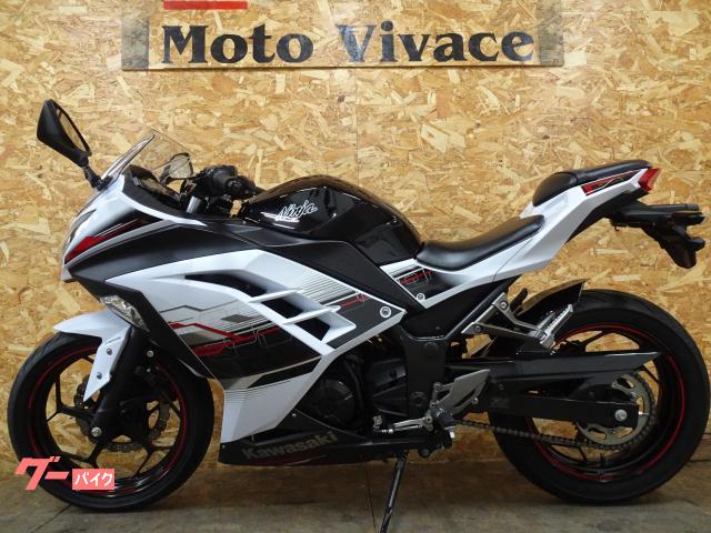 カワサキ Ninja 250 ABS Special Edition