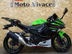 カワサキ　Ｎｉｎｊａ　４００　ＫＲＴ　Ｅｄｉｔｉｏｎ　ノーマル　ＡＢＳ　エンジンガード　リアキャリア　スクリーン　フューエルインジェクション