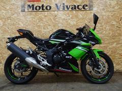 カワサキ　Ｎｉｎｊａ　２５０ＳＬ　ＡＢＳ　ＫＲＴ　Ｅｄｉｔｉｏｎ　バックステップ　ウインカー　アルミレバー　フューエルインジェクション