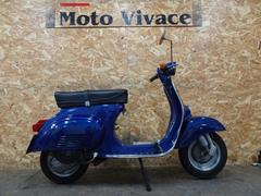 ＶＥＳＰＡ　１００ビンテージ　ノーマル　オリジナルコンディション　スモールボディ　ハンドシフト　キャブ　ナリカワステッカー