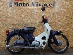 グーバイク】埼玉県・排気量50cc以下・ノーマル・MTのバイク検索結果
