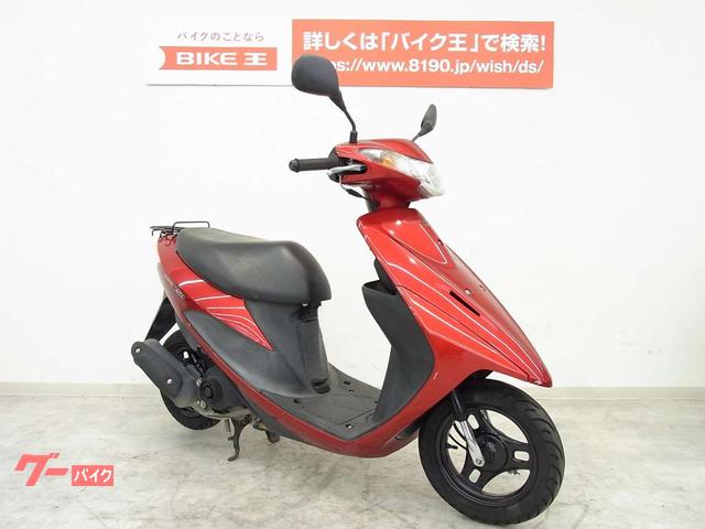 スズキ アドレスＶ５０（アドレス）Ｖ５０ ２０１５年モデル／ノーマル ...