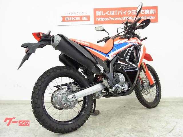 ホンダ ＣＲＦ２５０ ラリー Ｔｙｐｅ ＬＤ ＡＢＳ ２０２１年モデル