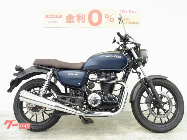 HONDA GB350☆純正マフラー - メルカリ