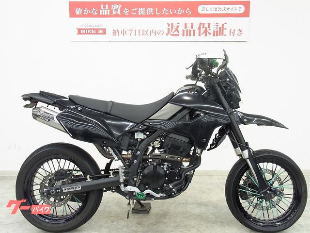 再再値下げ カワサキDトラッカー250/KLX250 スパイラル ハイシート - オートバイパーツ