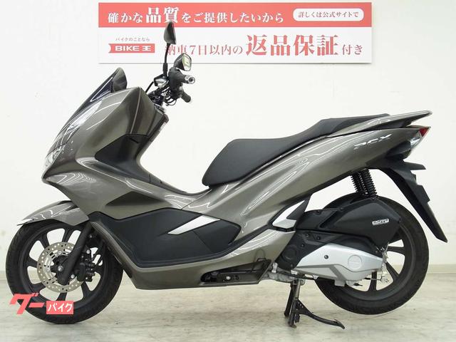 ホンダ PCX JF81 マフラー カスタム 自賠責付 - ホンダ