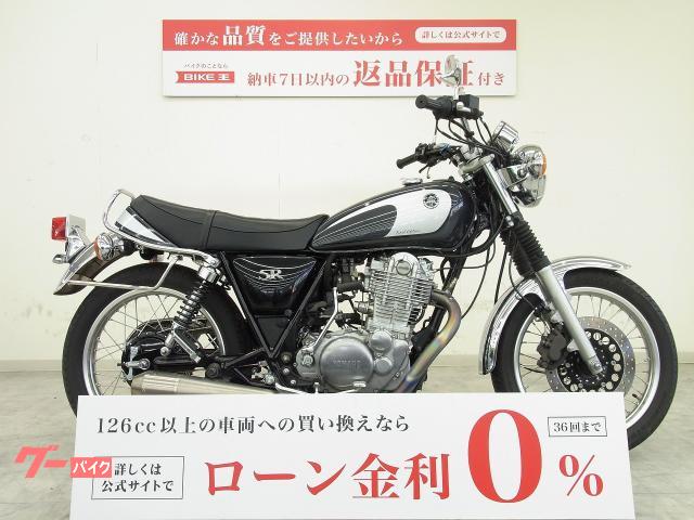 【グーバイク】東松山市・保証・「goo」のバイク検索結果一覧(61
