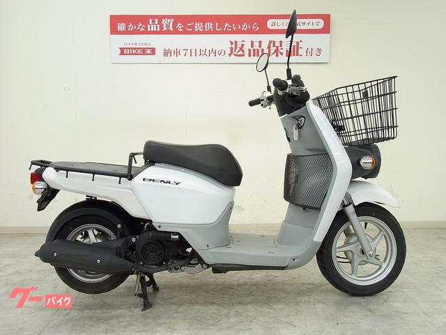 売り切り※ホンダ ベンリー110 不動 - オートバイ