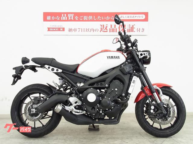 ヤマハのギア。 エンジンスワップ250cc まとまったカスタム UA03J - ヤマハ