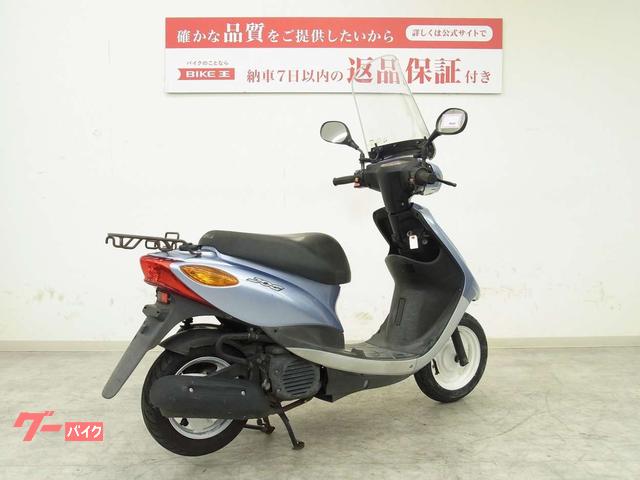 SA36J Jog バッテリー新品交換 - 大阪府のバイク