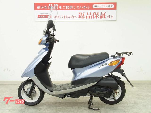 ☆ヤマハ ジョグ SA36J バッテリー新品 - オートバイ