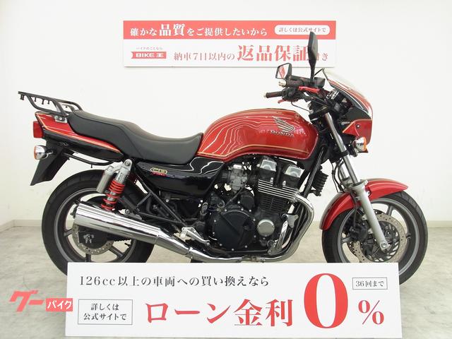 ＣＢ７５０　２００８年モデル／ビキニカウル装備／スタビライザー装備／リアキャリア装備／ハンドルグリップ・ハンドルバーエンドカスタム