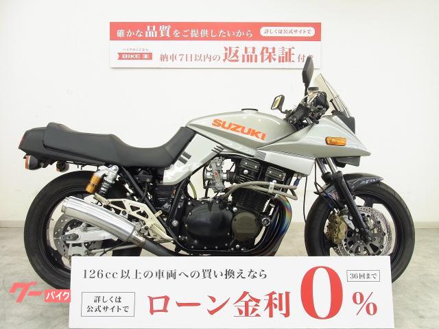 スズキ ＧＳＸ１１００Ｓ ＫＡＴＡＮＡ ヨシムラ製マフラー／ヨシムラ製ステップ／オーリンズ製リアサス／ヨシムラ製アルミエンジンカバー｜バイク王  東松山店｜新車・中古バイクなら【グーバイク】