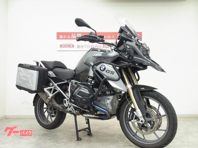 ＢＭＷ Ｒ１２００ＧＳ ２０１３年モデル／両サイドパニアケース装備／エンジンガード／ナックルガード／ヘッドライトガード／フォグランプ｜バイク王  東松山店｜新車・中古バイクなら【グーバイク】