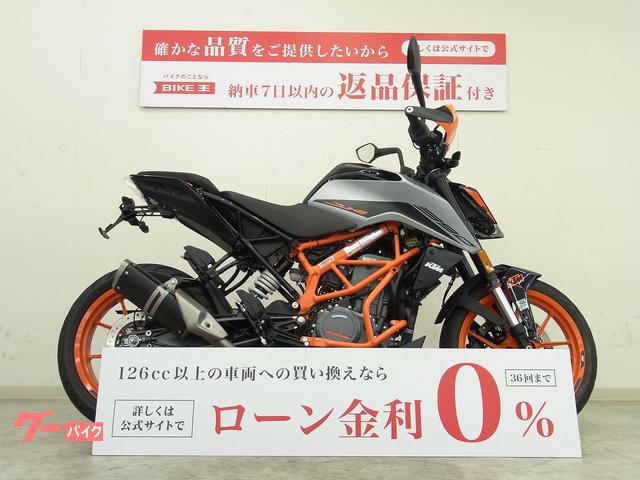 ３９０デューク　２０２２年モデル／フェンダーレス／エンジンガード・ナックルガード装備／グリップヒーター・ＵＳＢ１ポート装備