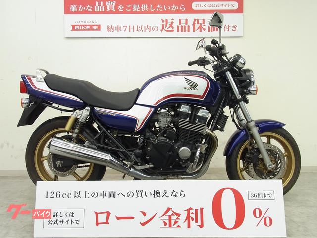 ＣＢ７５０　２００５年モデル／エンジンガード装備／ＲＣ４２型・キャブレター車／空冷・４スト・４気筒