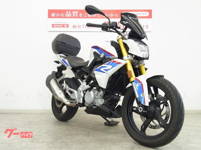 BMW G310R 2018年モデル／スクリーンカスタム／リア 