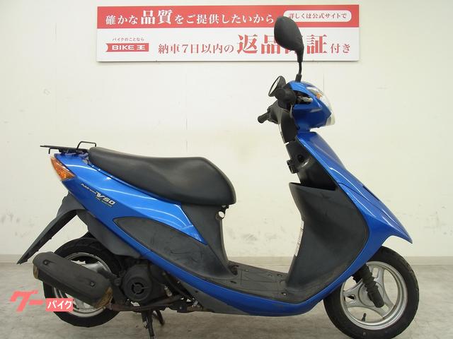 スズキ アドレスＶ５０ ２００８年モデル／限定カラー／ノーマル／インジェクションモデル｜バイク王 東松山店｜新車・中古バイクなら【グーバイク】