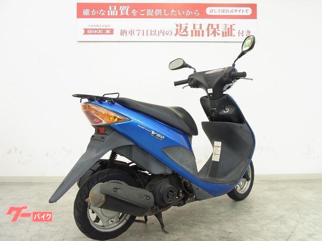 スズキ アドレスＶ５０ ２００８年モデル／限定カラー／ノーマル／インジェクションモデル｜バイク王 東松山店｜新車・中古バイクなら【グーバイク】