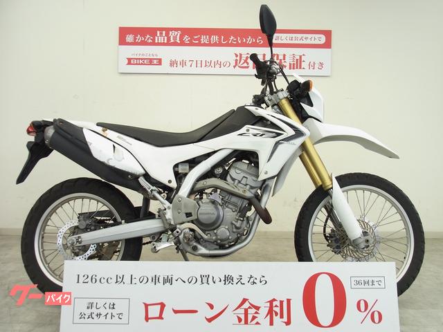 ＣＲＦ２５０Ｌ　２０１２年モデル／バッテリー・チェーン新品交換／ＭＤ３８型