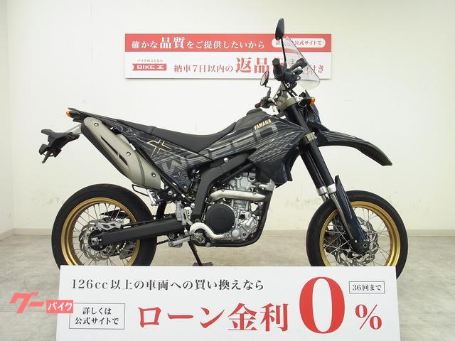 ヤマハ ＷＲ２５０Ｘ ２０１７年モデル／スクリーン装備／ＤＧ１５Ｊ型・インジェクション／４スト・水冷・単気筒｜バイク王  東松山店｜新車・中古バイクなら【グーバイク】