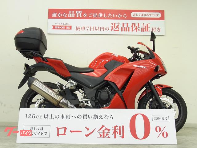 ＣＢＲ２５０Ｒ　２０１５年モデル／ノーマル車／キャリア装備／水冷・単気筒／６速・インジェクション