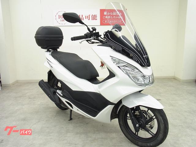 ホンダ PCX150 2017年モデル／KF18型／ロングスクリーン 