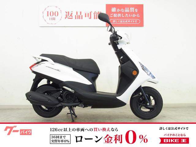 ヤマハ AXIS Z 2021年モデル/SED7J型/37 ヤマハ AXIS Z 2021年モデル/SED7J型/37