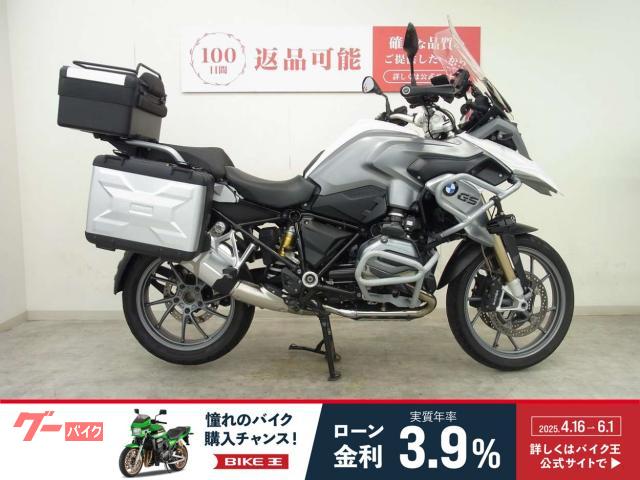 Ｒ１２００ＧＳ　フルパニア／エンジンガード／フォグランプ／スクリーンカスタム