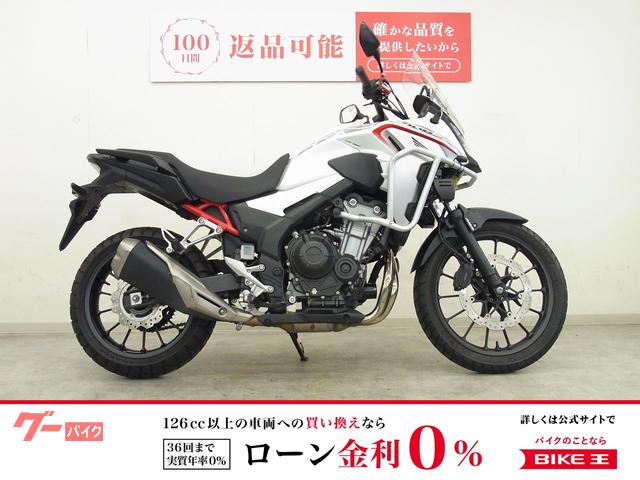 ４００Ｘ　２０２１年モデル／エンジンガード装備／フォグランプ／ＵＳＢ・シガーソケット装備／前後ドライブレコーダー
