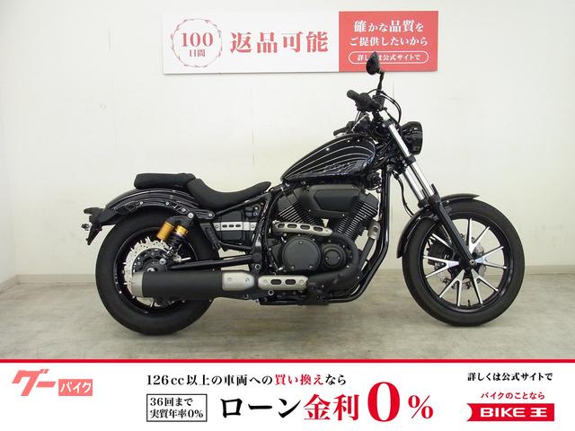 ＢＯＬＴ　Ｒ−Ｓｐｅｃ　２０２１年モデル／サイドバッグ装備／ＶＮ０９Ｊ型／赤キーあり