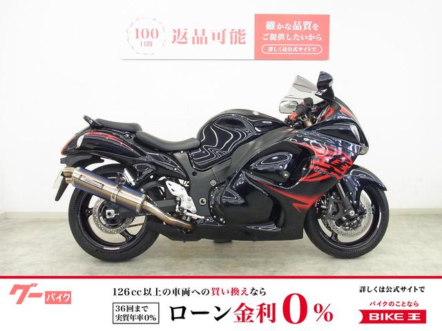 ハヤブサ（ＧＳＸ１３００Ｒ　Ｈａｙａｂｕｓａ）　２０１１年モデル／カスタムペイント／ヨシムラ製スリップオンマフラー／ドラレコ装備