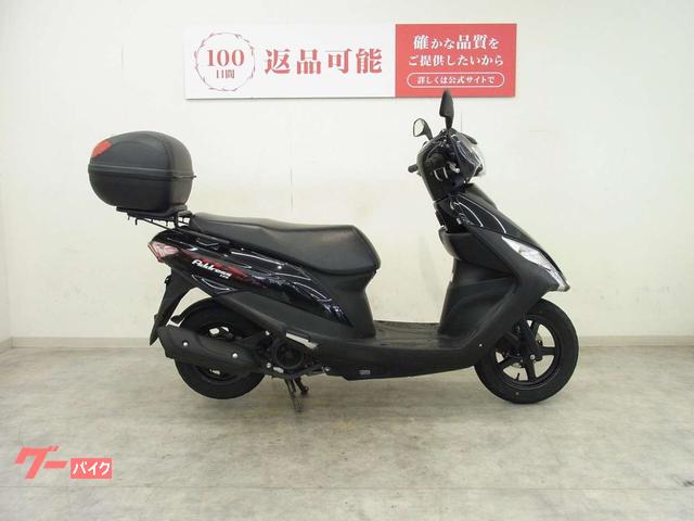 スズキアドレス125 dt11a 　リアフロントセット 先行販売 スズキアドレス125 dt11a リアフロントセット