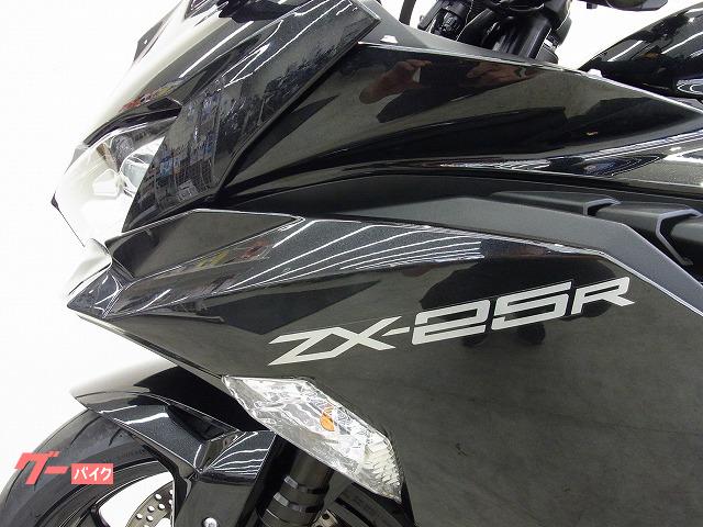 ボクサー 予約販売】安保瑠輝也MARXEROコラボ ショートスパッツ［2WAY］