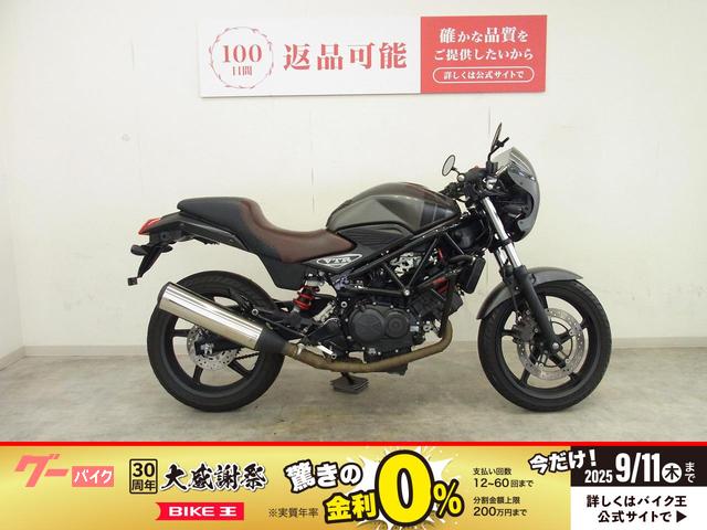ＶＴＲ２５０　２０１７年モデル／ビキニカウル装備／ＰＲＯＳＭＡＮ製エンジンガード