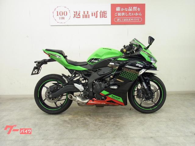 J☆ LEGO Jay ZX Minifigure njo034 | BrickEconomy