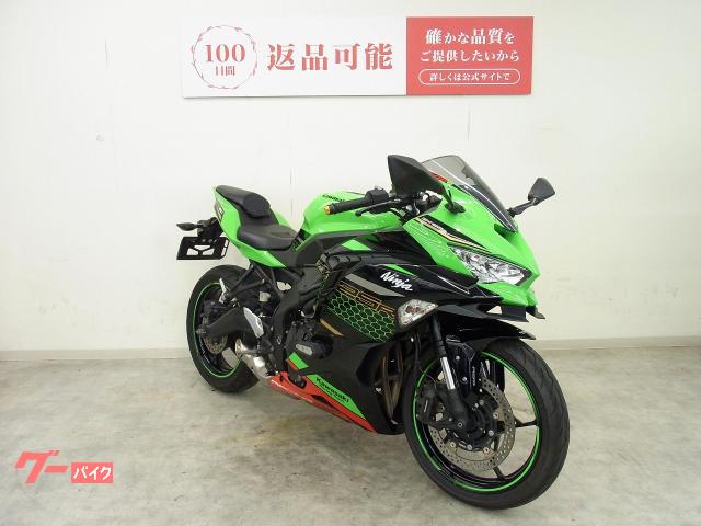 バイク王 カワサキ ニンジャZX-14R KAWASAKI 1400cc 中古 最長3年保証