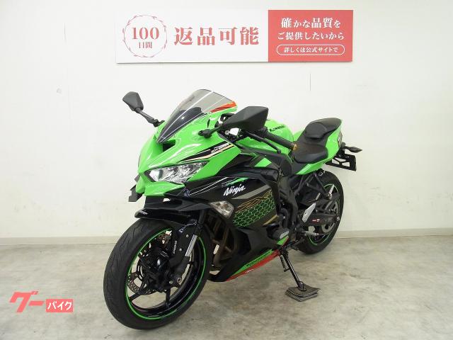 車両情報:カワサキ Ninja ZX−25R SE | バイク王 東松山店