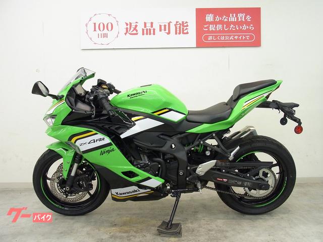 車両情報:カワサキ Ninja ZX−4RR | バイク王 東松山店 | 中古