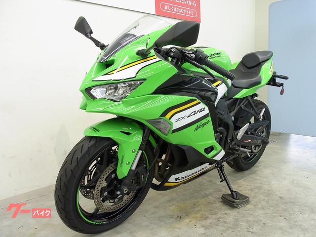 車両情報:カワサキ Ninja ZX−4RR | バイク王 東松山店 | 中古