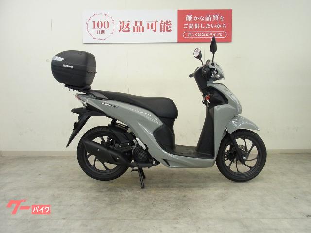 ホンダ Dio110・ベーシック 2023年モデル／SHAD製リア
