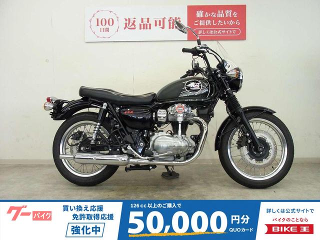 メグロＫ３　２０２２年モデル／ＵＳＢポート／スクリーン／グリップヒーター装備！！