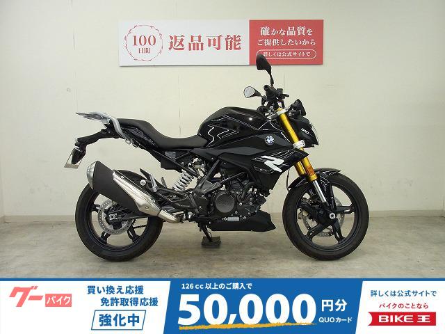 Ｇ３１０Ｒ　２０２２年モデル／ＴＡＮＡＸ製ドラレコ付きスマートモニター／ＫＩＪＩＭＡ製ヘルメットロック／リアキャリア／ＵＳＢポート