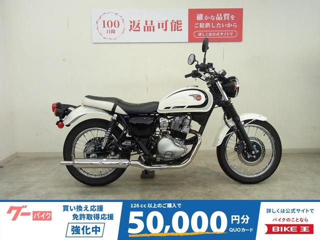 Ｗ２３０２０２５年モデル／空冷・単気筒／国内仕様