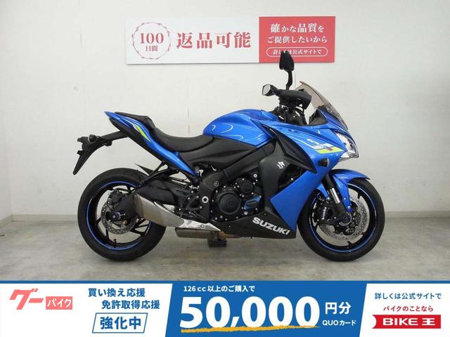 ＧＳＸ−Ｓ１０００Ｆ　２０１９年モデル／エンジンスライダー／ナックルガード／ラジエターカバー